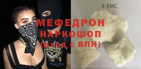 MDMA Premium VHQ Верея