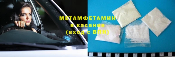 MDMA Premium VHQ Верея