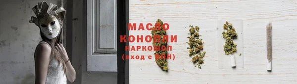 MDMA Premium VHQ Верея