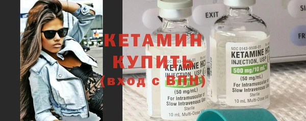 MDMA Premium VHQ Верея